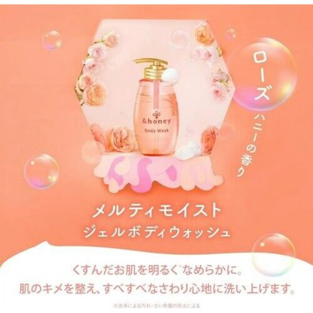 &HONEY - Melty Moist Gel Body Wash (tusfürdő) (500ml)