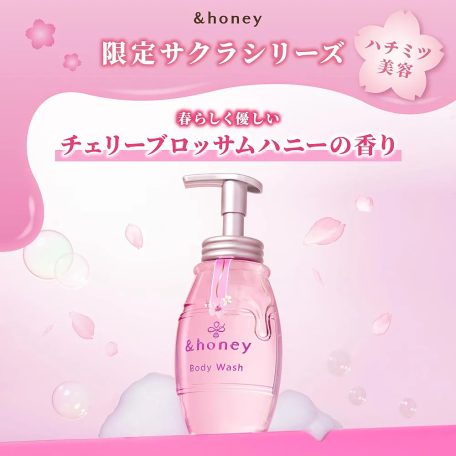 &HONEY - Pure Moist Sakura Body Wash (500ml)