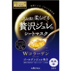 UTENA Premium Puresa Golden Jelly kollagénes arcmaszk 33g