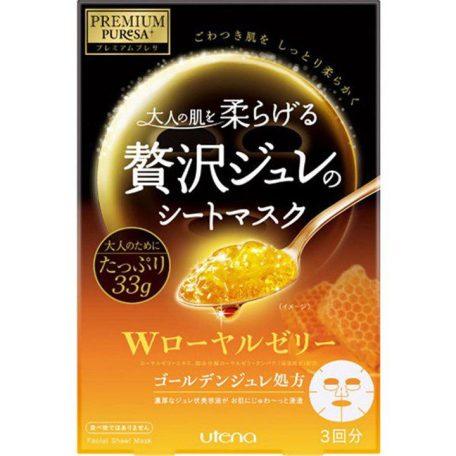 UTENA Royal Jelly Golden Jelly arcmaszk 33g
