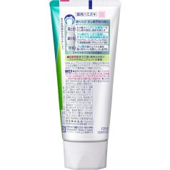 KAO - Clear Clean Nexdent Toothpaste Pure Mint (120g)