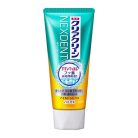 KAO - Clear Clean Nexdent Toothpaste Mild Citrus 120g