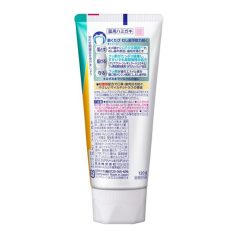 KAO - Clear Clean Nexdent Toothpaste Mild Citrus 120g