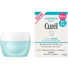 CURÉL - Moist Repair Eye Cream 25g