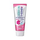 KAO - Clear Clean Nexdent Toothpaste Apple Chamomile 120g