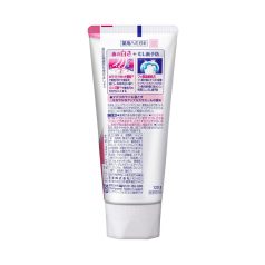 KAO - Clear Clean Nexdent Toothpaste Apple Chamomile 120g