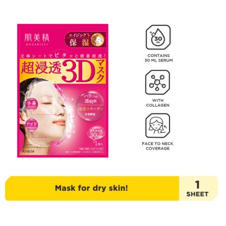 Kracié - Hadabisei 3D Face Mask Moisturizing (arcmaszk) (30ml)