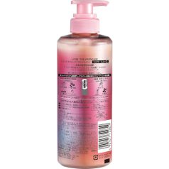   Kracie - Ichikami The Premium Extra Damage Care Treatment Silky Smooth (hajpakolás) (480g)