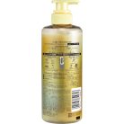 Kracie - Ichikami The Premium Extra Damage Care Treatment Shiny Moist (hajpakolás) (480g)