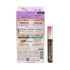 Kiss Me Heroine Make - Volume & Curl Mascara Advanced Film barna szempillaspirál (02 Brown)