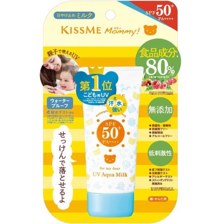 ISEHAN - KISS ME Mommy UV Aqua Milk (50g)