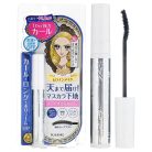 ISEHAN Kiss Me Heroine Make SP Curl Keep Mascara Base Blue Gray 6g