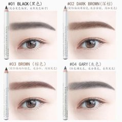 Shiseido - Eyebrow Pencil 04 Gray 1,2g