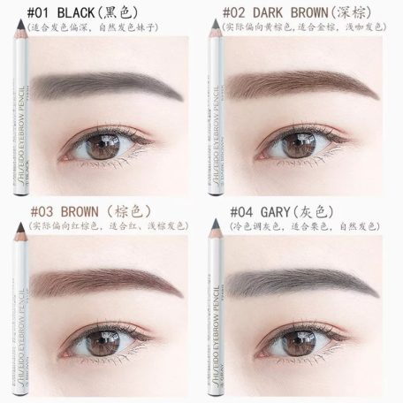 Shiseido - Eyebrow Pencil 04 Gray 1,2g