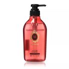 Shiseido - Ma Cherie Shampoo EX Moisture (sampon) (450ml)