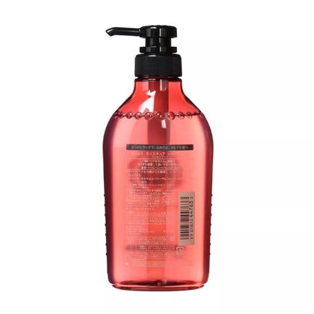Shiseido - Ma Cherie Shampoo EX Moisture (sampon) (450ml)