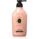 Shiseido - Ma Cherie Conditioner EX Moisture (hajkondícionáló) (450ml)