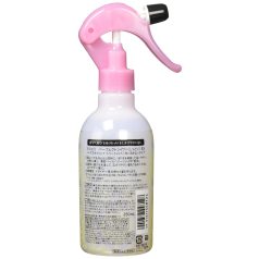 Shiseido - Ma Cherie Perfect Shower EX Moist (250ml)