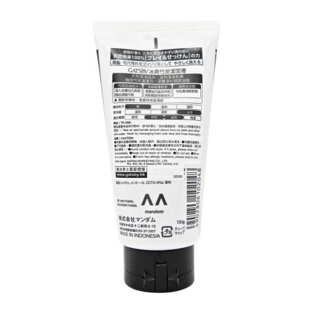 Mandom - Gatsby Facial Wash Strong Clear Foam (130g)