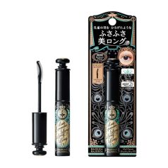   SHISEIDO Majolica Majorca Lash Expander Long Long Long Mascara Black 6g