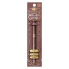 Shiseido - Japan Majolica Majorca Line Expander (Khaki beige) 0,5ml
