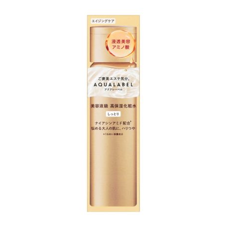 Shiseido - Aqualabel Treatment Lotion Oil-In Moisturizing (170ml)