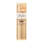 Shiseido - Aqualabel Treatment Lotion Oil-In Very Moisturizing (170ml)