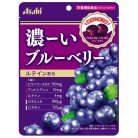 Asahi Koi Blueberry - C-vitaminban gazdag áfonya ízű cukorka