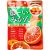 Asahi Koi Mikan - C-vitaminban gazdag mandarin ízű cukorka