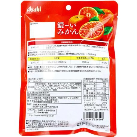 Asahi Koi Mikan - C-vitaminban gazdag mandarin ízű cukorka