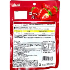 Asahi Koi Ichigo - C-vitaminban gazdag eper ízű cukorka