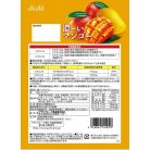 Asahi Koi Mango - C-vitaminban gazdag mangó ízű cukorka