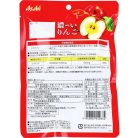 Asahi Koi Ringo - C-vitaminban gazdag alma ízű cukorka