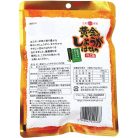 Asahi - Aranygyömbéres mézes torokpasztillák