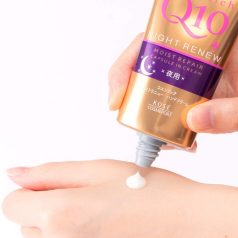   Kosé - CoenRich Q10 Night Renew Moist Repair Hand & Finger Cream 80g