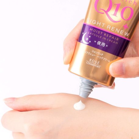 Kosé - CoenRich Q10 Night Renew Moist Repair Hand & Finger Cream 80g