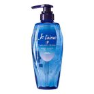 Kosé - Je l'aime iP Thalasso Repair Essence Treatment Deep Moist (hajpakolás) (480ml)