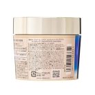 Kosé - Je l'aime iP Thalasso Repair Concentrate Hair Mask (200g)
