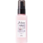Kosé - Je l'aime Relax Overnight Care Milk (120ml)