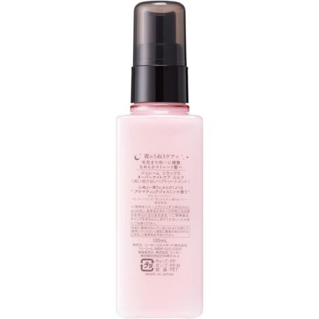 Kosé - Je l'aime Relax Overnight Care Milk (120ml)