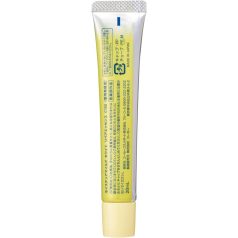 KOSE - Moisture Mild White VC C100 Essence 20ml