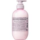 Kosé - Bioliss Pure Retouch Moist Shine Conditioner (hajkondícionáló) (480ml)