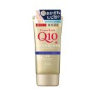 Kosé - CoenRich Q10 Extra Guard Medicated Moist Shield Hand Cream new edition 80g