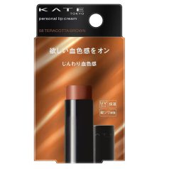 KANEBO Kate Personal Lip Cream 08 Teracotta Brown 3,7g