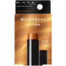 KANEBO Kate Personal Lip Cream 06 Nudy Brown 3,7g