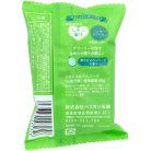 Pelican Soap - Pelican Cafe Soap - Melon Soda 80g