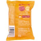 Pelican Soap - Pelican Cafe Soap - Caramel Pudding 80g