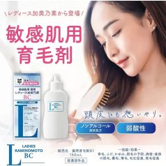Kaminomoto - Ladies Kaminomoto BC haj lotion (150ml)