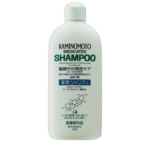 Kaminomoto - Medicated Shampoo B&P gyógysampon (300ml)