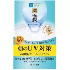 HADA LABO - Koi-Gokujyun UV White Gel SPF50 PA++++ (90g)